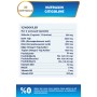 Nutraxin Citicoline 300 mg 30 Kapsül