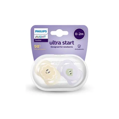 Philips Avent SCF075/06 Ultra Start  0-2 Ay 2'li Emzik