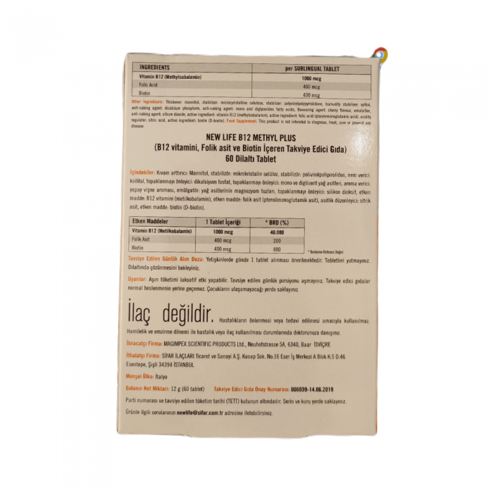 New Life Methylcobalamin B12 Plus 60 Tablet New Life Methylcobalamin B12 Plus 60 Tablet