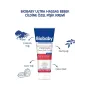 Biobaby Ultra Hassas Pişik Giderici Krem 75 ml Biobaby Ultra Hassas Pişik Giderici Krem 75 ml
