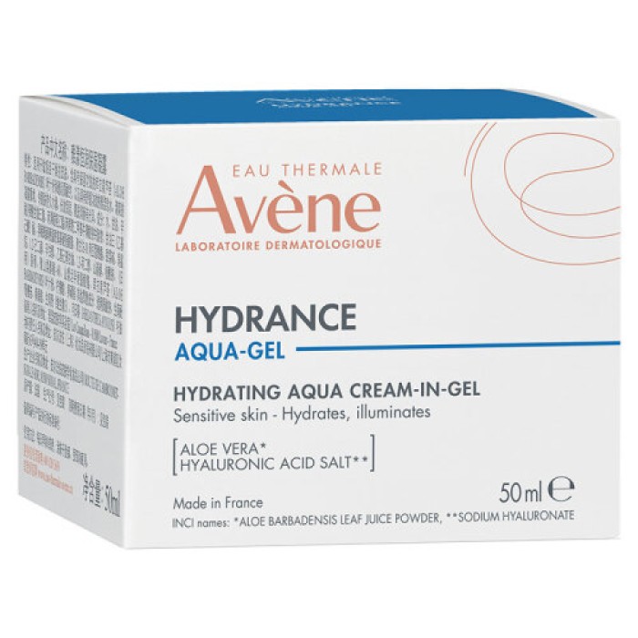 Avene Hydrance Aqua Gel Nemlendirici Krem 50 ml Avene Hydrance Aqua Gel Nemlendirici Krem 50 ml